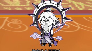 I once created the world and all living things. Xu Buque fought against Hongjun!