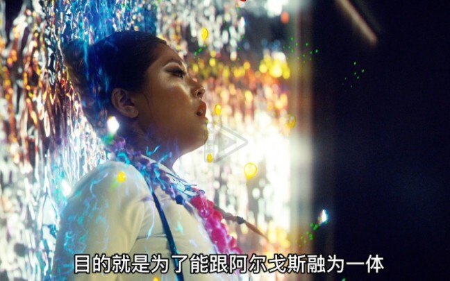 The Deal Between the God of War Odin and Lara