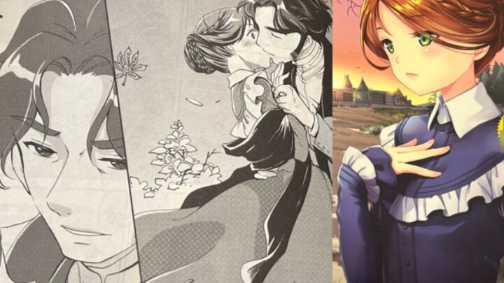 Jane Eyre เป็นคลาสสิกที่ยอดเยี่ยม และยังมีเวอร์ชันหนังสือการ์ตูนด้วย!