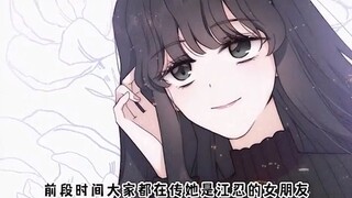 小白莲让姐姐帮自己出风头
