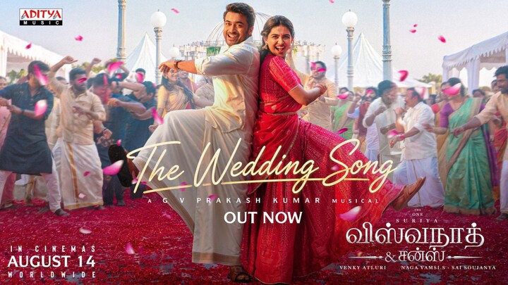 The Wedding song | Suriya | Mamitha baiju | Vishwanath and sons | Venky atluri