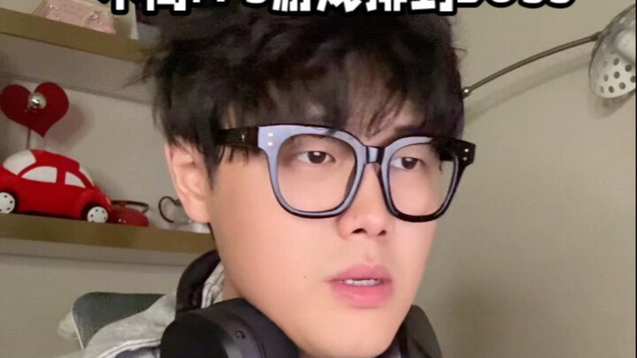 จัดอันดับบอสในเกม FPS ต่างๆ