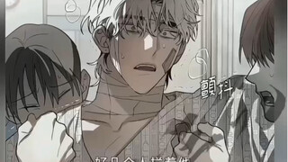 梦中通感的前世今生 这设定也太city了吧 ！