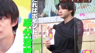 【山田裕贵】被怀疑是内鬼，觉得下一秒他就要打人，哈哈
