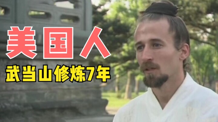 American Man Trains at Wudang Mountain in China for 7 Years, Becomes the 16th Generation Successor o