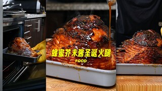 Ayo makan ham Natal madu mustar 🎄