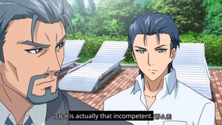 Quanzhi Fashi ( Episode 3 English sub )