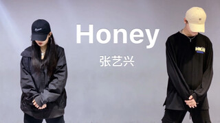 Zhang Yixing_Honey رقص سريع على أغنية Honey and You للفنان Little Lamb Zhang Yixing.