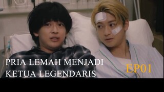 Alur Cerita Densetsu no Head Sho | Pria lemah menjadi Ketua Legendaris | Ep01