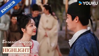 【Highlight】Her sudden approach left him nowhere to hide! 🫣🔥| Brocade Odyssey | YOUKU