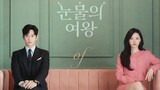 Queen of Tears | EP 12 [EngSub]