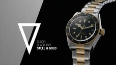 TUDOR Black Bay S&G - 2017