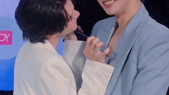 เขิลลล