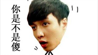รางวัลพฤติกรรมน่าสับสนของจางอี้ซิง!