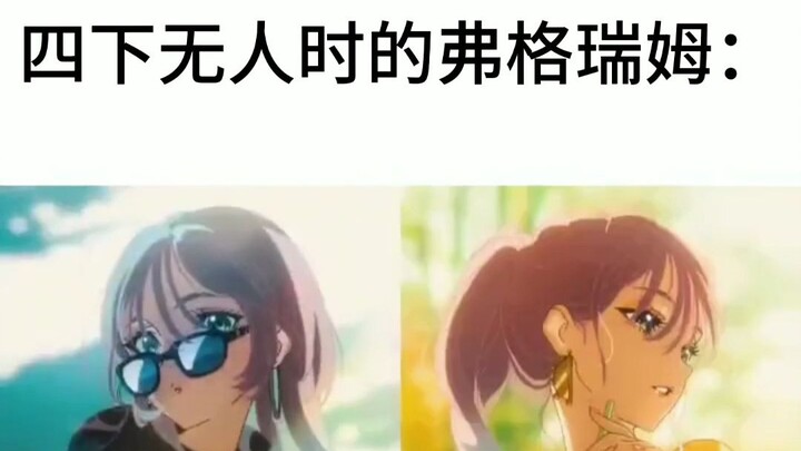 Khuynh quốc khuynh thành