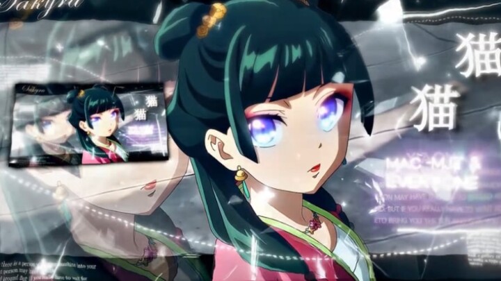 The World's Number One Cat