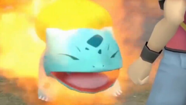 التنين المختلط