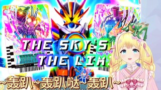 【向日葵なっつ】日本学妹看彩虹歌察德战斗曲《THE SKY'S THE LIMIT》认识可爱的蝗虫1号
