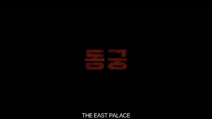 the east place kdrama hindi dubbed with engsub ep1part1