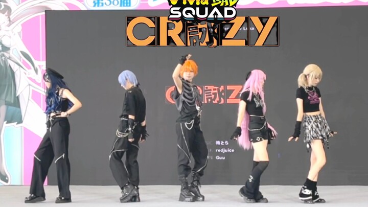 【BabyBus Flagship Store】5-member stage presence is super cool ◆ CR Yong ZY ◆ Changsha ACC stage reco