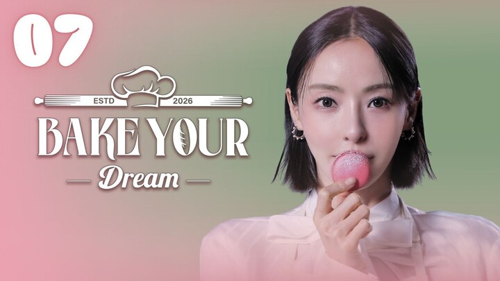 EPISODE 06 l The Repechage And The Semi-final l 천하제빵 : 베이크 유어 드림 l🇰🇷Food,Pastry,Reality