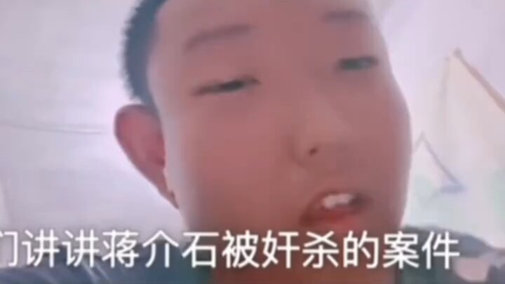 My state during history class!