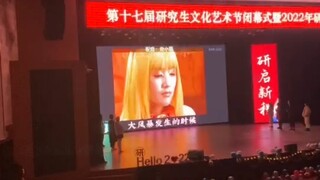«巴啦啦在逃小魔仙»
