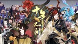 "Onmyoji" Group Portrait Mixed Cut | "Ten Years of the World" "The tiles that I accidentally picked 