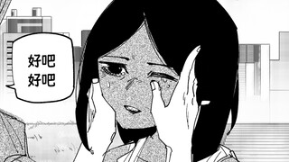 活在当下，养一堆孩子！