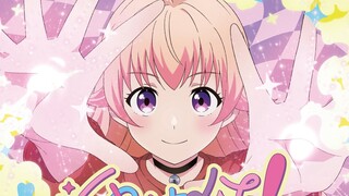 【中日字幕/OP2完整版】魔女与使魔 OP2「ときはなて！」/ はしメロ