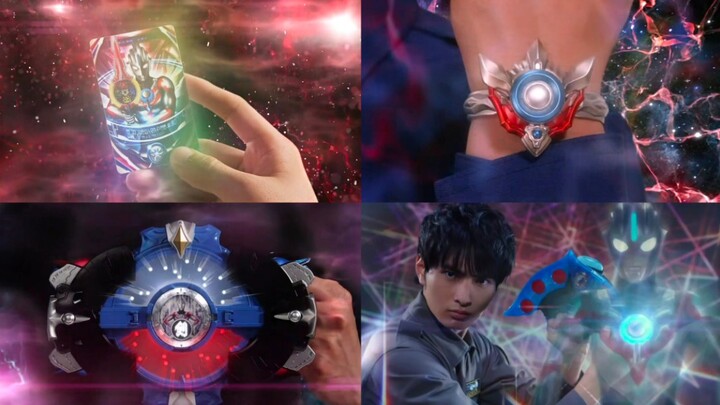 Item Orb Generasi Baru atau terkait Reiwa
