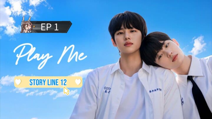 ๐ฐ๐ท EP 1 : SUB INDO