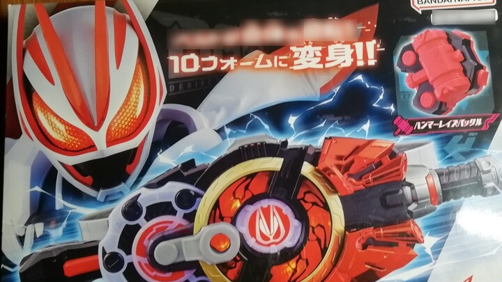 Một học sinh trung học cơ sở 15 tuổi đã giành được Jihu Drive với số tiền đầy đủ😎