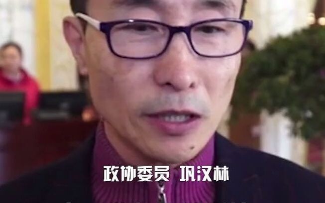 Speaking of celebrity data manipulation and fabricated public images, Gong Hanlin said: “It’s just l