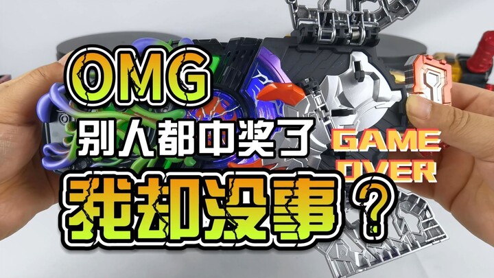 【韭菜的测评时间】PDX邪魔徒带扣测评，本来以为是设计缺陷，结果却是别人中奖了？