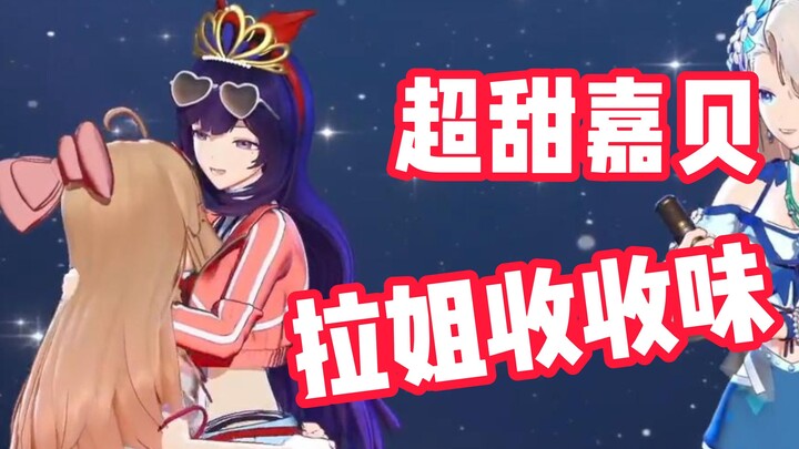 พี่ลาเมาแล้วทำอะไรบ้าๆ อยู่ ลองชิมดูสิ!