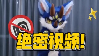 【Hắc Quân】Kỷ niệm một năm! Rồng con vừa mới sinh trông như thế nào?