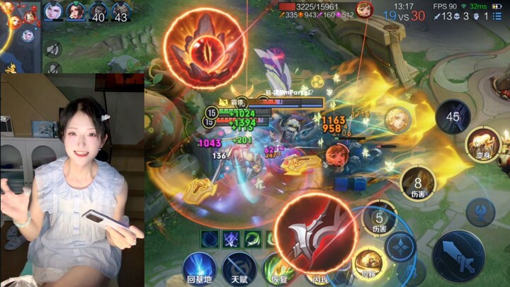 หลี่ซิ่นผู้ดูดได้เก่งที่สุดในโลก!