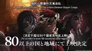 Demona Slayer || Kimetsu No Yaiba Season 3 Trailer