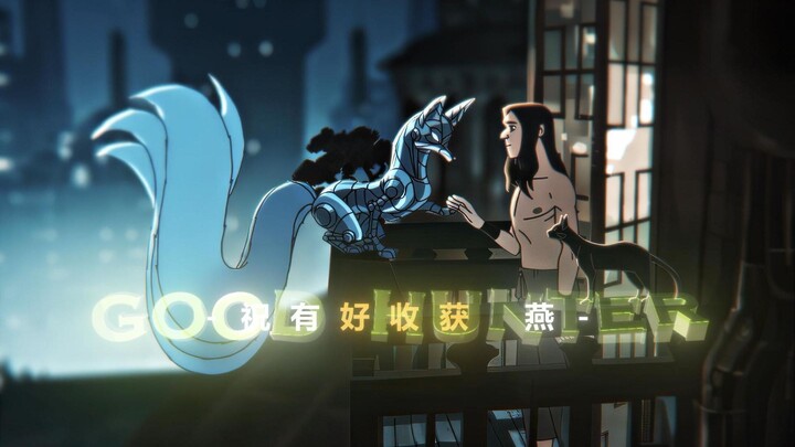 ขอให้เก็บเกี่ยวได้ผลลัพธ์ที่ดี!