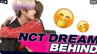 【新文化技术研究所】NCT DREAM BOATTA花絮.ZIP(中字)