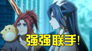 本子画师竟然是天选之人？剑侠客闪亮登场，惊动了龙太子