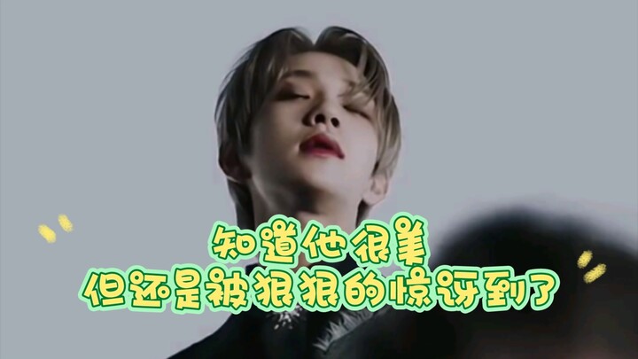 Thần mỹ giáng trần, tôi không chấp nhận chuyện vẫn còn người chưa xem “thánh nữ” tái xuất. Biết là a