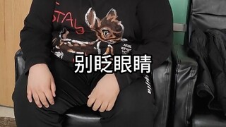 You said I'd look handsome if I lost weight, so I...