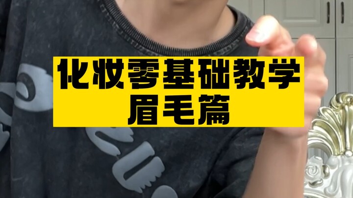 لم أُهزم! عدت من جديد!