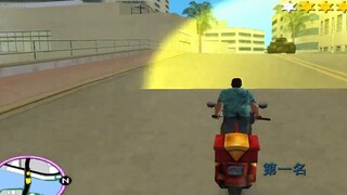 The pressure of delivering food under the seven-star wanted list, Yeah, I finally succeeded! ?