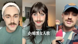 Let's draw a 🎵 dark and mysterious women's makeup 💄