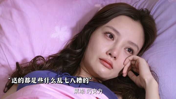 ตอนนี้ย้อนกลับไปดูตอนที่เสี่ยวหมี่แท้ง ปฏิกิริยาของทุกคนยกเว้นแม่เธอช่างเหมือนหนังสยองขวัญ ไม่มีใครส