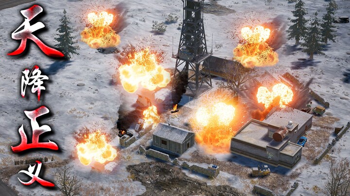 Trời ơi! Xuống C4! Mưa C4! 【C4 Hài Hước – Streamer Nữ #68】