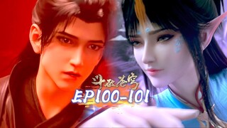 ⚔️斗破苍穹年番EP100-101超前看！|Battle Through Heavens  斗破苍穹年番2